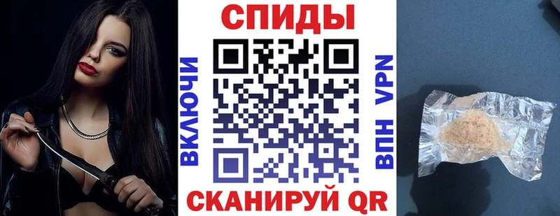 Amphetamine VHQ  Бахчисарай 