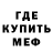 КЕТАМИН VHQ MKing