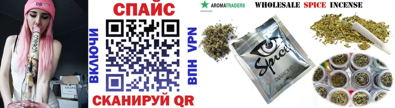 БУТИРАТ 1.4BDO  Бахчисарай 