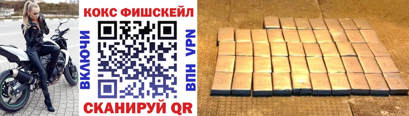 сколько стоит  Бахчисарай  КОКАИН Эквадор 