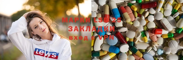 гидропоника Алексеевка