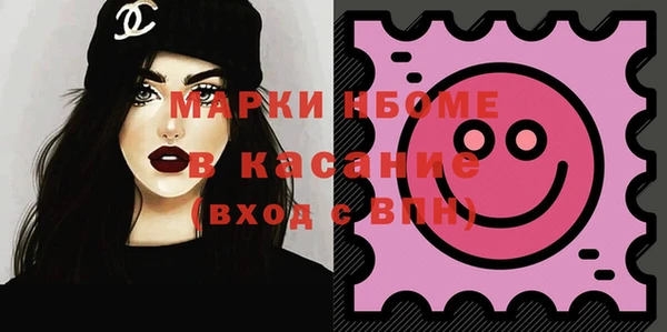 кокаин VHQ Алзамай
