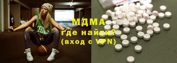 гидропоника Алексеевка
