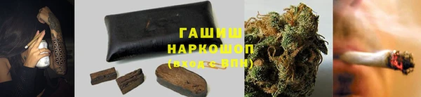 кокаин VHQ Алзамай