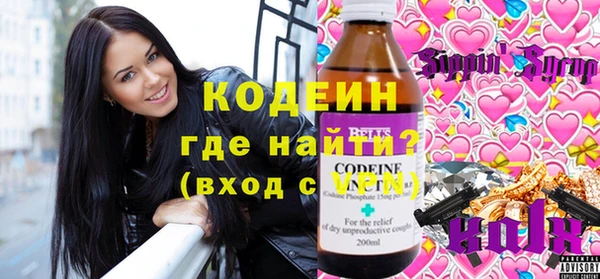 кокаин VHQ Алзамай