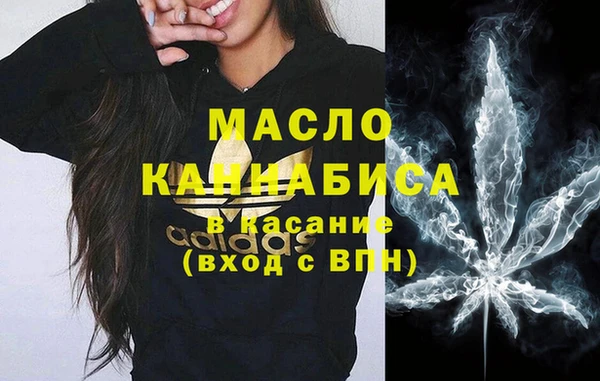 гидропоника Алексеевка