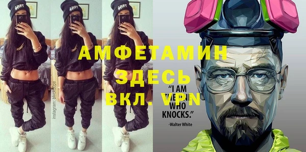 mdpv Россошь