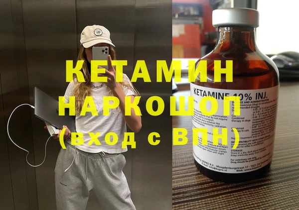 гидропоника Алексеевка