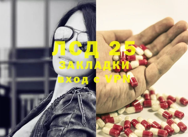 кокаин VHQ Алзамай