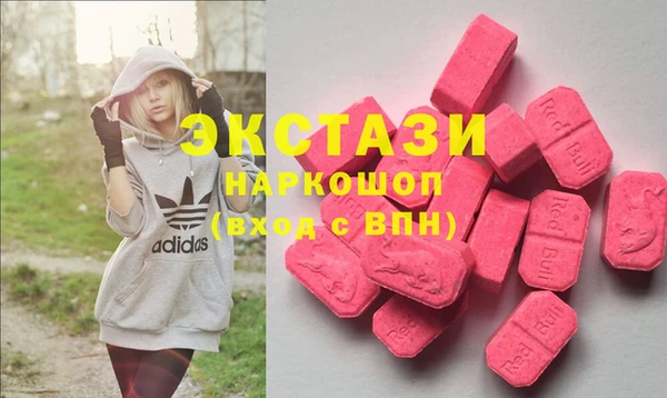 гидропоника Алексеевка