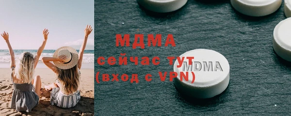 кокаин VHQ Алзамай