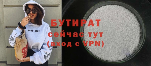 гидропоника Алексеевка