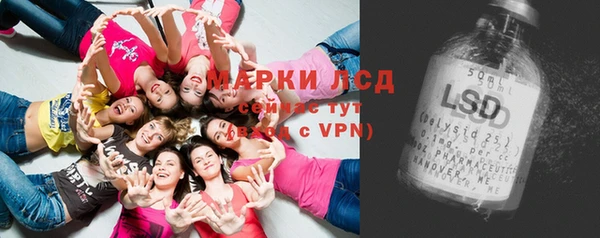 гидропоника Алексеевка