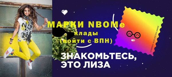 гидропоника Алексеевка