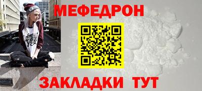 spice Назарово