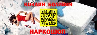 ALPHA-PVP Набережные Челны