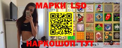 ALPHA-PVP Набережные Челны