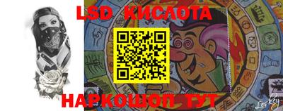 ALPHA-PVP Набережные Челны