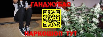 ALPHA-PVP Набережные Челны