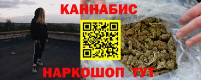 ALPHA-PVP Набережные Челны