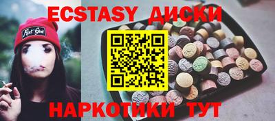 ALPHA-PVP Набережные Челны