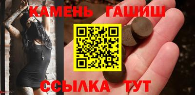 spice Назарово