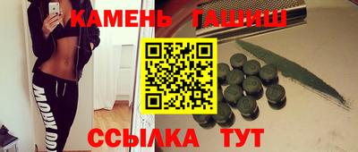spice Назарово