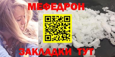 гашишное масло Надым