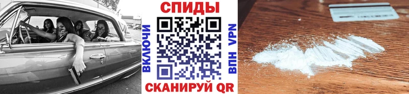 Первитин Methamphetamine  наркошоп  Бахчисарай 