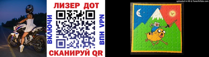 где найти наркотики  Бахчисарай  Марки NBOMe 1500мкг 