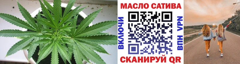 где продают   Бахчисарай  KRAKEN онион  маркетплейс какой сайт  Дистиллят ТГК концентрат 