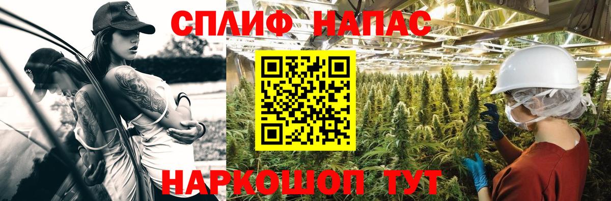 Шишки марихуана VHQ Бахчисарай